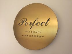 -27Beauty轻奢美容spa