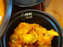 -渝和喵叔米线(南坪万达店)