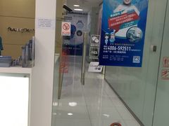 -岳辰齿科(浦东长泰店)