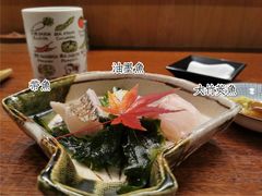 -鮨清日本料理