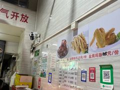 -小草糖水(海棠村店)