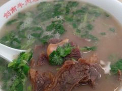 -剑南五香牛肉店