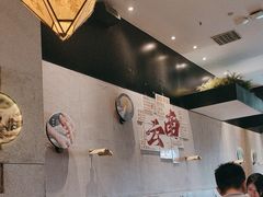 -云海肴·汽锅鸡·云南菜(苏州中心店)