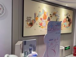 -咪咪专业脱毛连锁机构