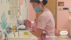 -金鹰国际月子中心(新街口店)