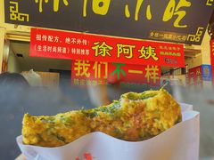 -召稼楼古镇