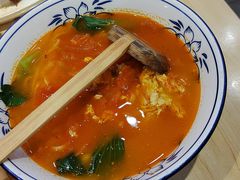 -西北杂粮筐手工面凉皮(来福士店)