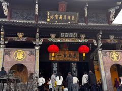 -九华山风景区