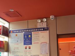 -亚伟瓦罐面美食城(淇县总店)