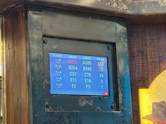 -汉巴味德(沈阳万象汇店)
