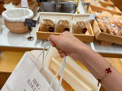 -BHG Bakery(北京SKP店)
