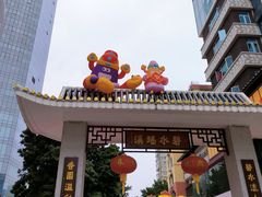 -江南西(地铁站)