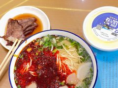 -清真磨沟沿老字号牛肉面(总店)
