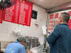 -秦记面馆(襄阳南路店)