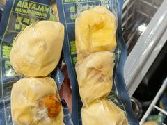 -开皇马来西亚榴莲美食店(华强北店)