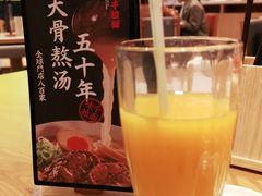 -味千拉面(光启城时尚购物中心店)