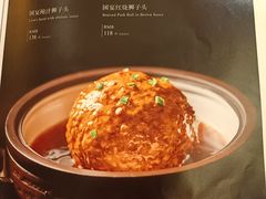 -惠丰堂饭庄·烤鸭·京味菜(翠微路店)