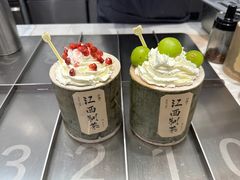 -KUNCHA鲲茶·江西制茶(铜锣湾店)