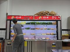 -刘文祥麻辣烫(蛇口店)