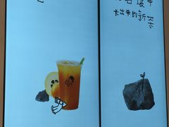 -喜茶(常州新北万达店)
