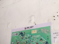 -正宗棉湖甜汤春卷店