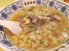 -陕西风味餐厅(陕西省驻京办店)