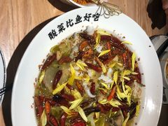 -太二酸菜鱼(深圳布吉万象汇店)