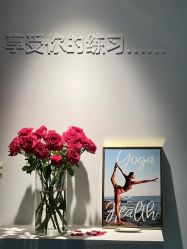 -闺蜜瑜伽·普拉提女性塑形馆