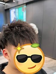-藤野造型·专业烫染店