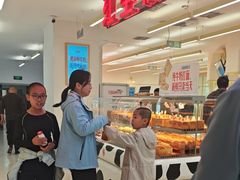 -红星前进面包牛奶公司(君太店)