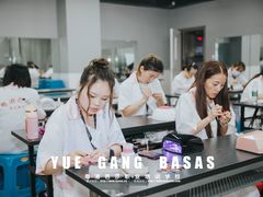 -粤港芭莎美容美发化妆学校