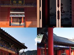 -西樵山国艺影视城