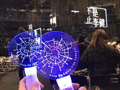 -梦之蓝青奥体育公园体育馆