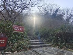 -南京市江宁方山