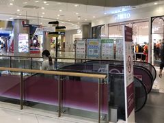 -凯德广场(武胜路店)