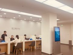 -华为授权服务中心(高新金鹰)