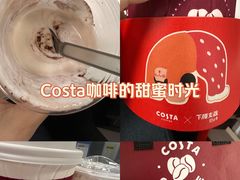 -COSTA COFFEE(广州广粤天地店)