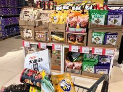 -AEON永旺(东方宝泰店)