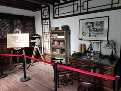 -上海动漫博物馆