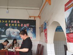 -温江公平红烧兔(总店)