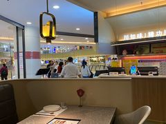 -川知味(京华城店)