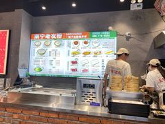 -亚皆老街南宁老友粉·米粉(印象城店)