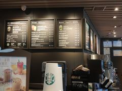 -星巴克(1788广场店)