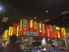 -弄堂小笼包(天津南开大悦城店)