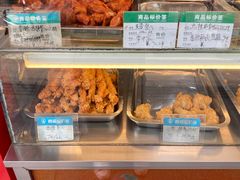 -春苗炸鸡