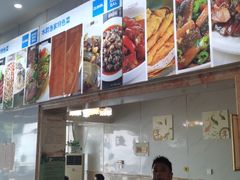 -水韵·渔家臻品私房菜(中庙店)