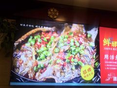 -潇湘码头·鲜湘菜(清河店)
