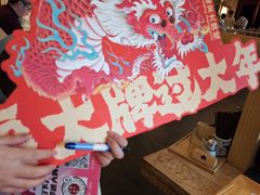 -南京大牌档(龙江新城市广场店)