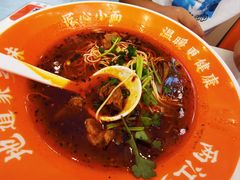 -程胖娃重庆小面(嘉禾金铂店)