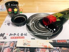-鲔吞·和牛寿喜烧(闵行区绿瘦酒店)